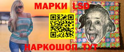 мефедрон мука Среднеуральск