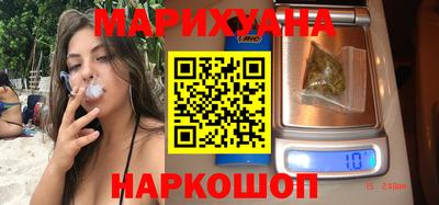 мефедрон мука Среднеуральск