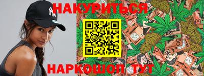 мефедрон мука Среднеуральск