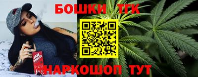 мефедрон мука Среднеуральск