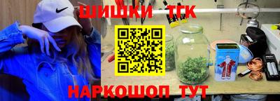 мефедрон мука Среднеуральск