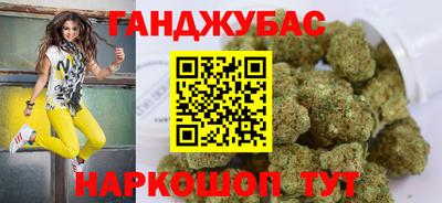 мефедрон мука Среднеуральск