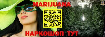 марки lsd Ставрополь