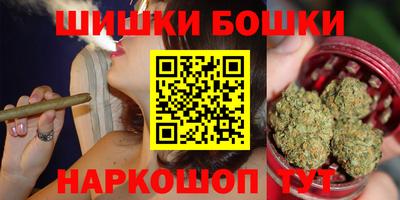 марки lsd Ставрополь