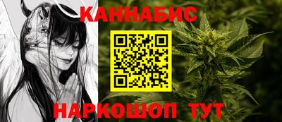 мефедрон мука Среднеуральск