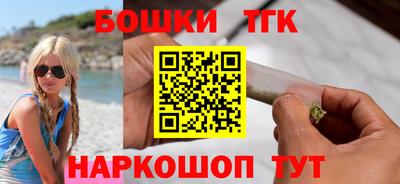 стаф Старая Купавна