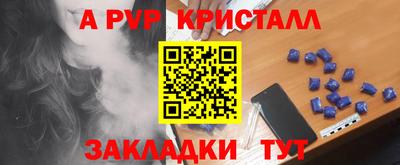 мефедрон мука Среднеуральск