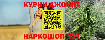 марки lsd Ставрополь