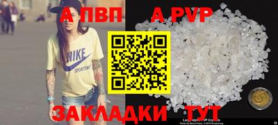 мефедрон мука Среднеуральск