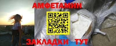 марки lsd Ставрополь