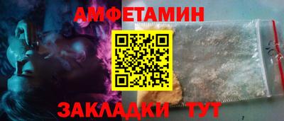 мефедрон мука Среднеуральск