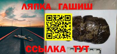 мефедрон мука Среднеуральск
