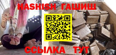 стаф Старая Купавна