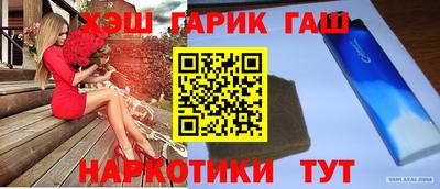 мефедрон мука Среднеуральск